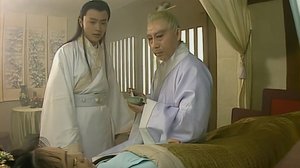 Episode 17