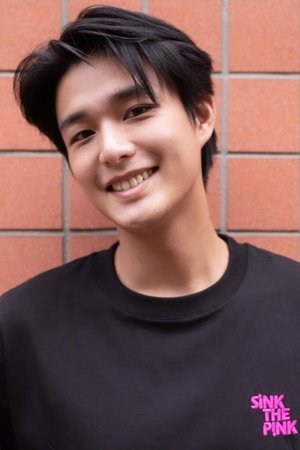 An Jun Peng