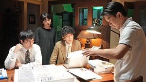Episode 7