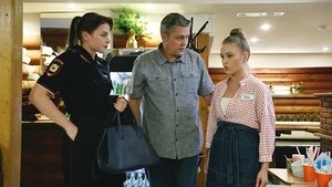 Episode 13
