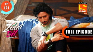 Dangerous Microphone