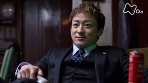 The Black Chapter Episode 1