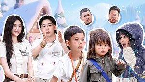 Episode 20