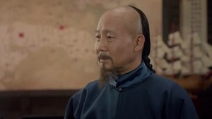 Episode 17