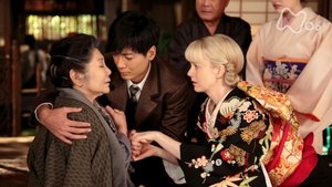 Episode 84