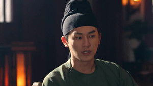 The Lament of the Imperial Scandal (2)