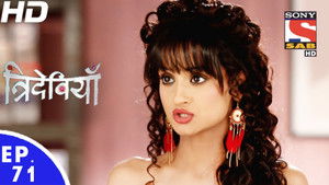 Dipika Comes to Shaurya's House