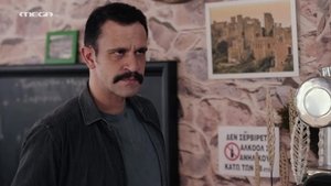 Episode 171