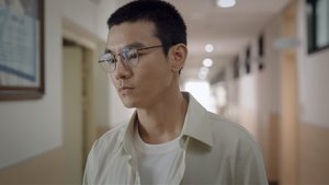 Beiyu's Wish