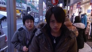 Episode 13