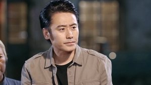 Episode 40