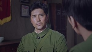 Episode 17