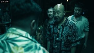 Episode 11