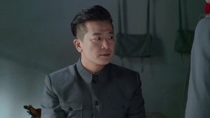 Episode 47