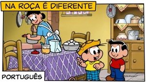 Na Roça é Diferente