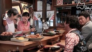Episode 151