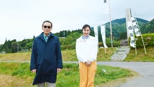 Episode 239