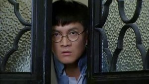 Episode 15