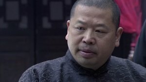 Episode 32