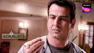 Dacait Ka Insaaf Part 2