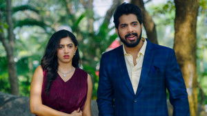 Pre-Wedding, Pre-Breakdown