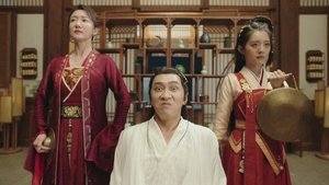 Episode 18