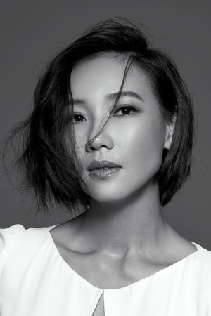 Chang Pen-Yu