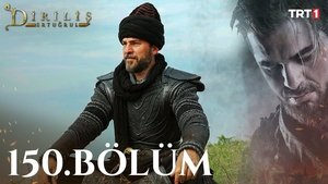 Episode 150
