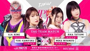 TJPW Live Tour 2024 Spring ~ Day 8