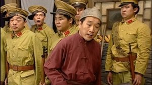 Episode 13