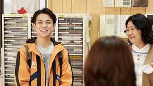 Episode 4