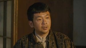 Episode 44