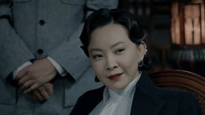 Episode 23