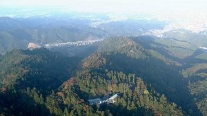Mt. Takao