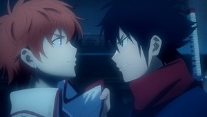 Uron Mirage Chapter 119: The Fuzzy Hunt, Part 4 / Diary of My Favorite Artist