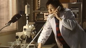 連続殺人を結ぶ美女! 死を誘う光の謎!!