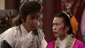 Episode 12
