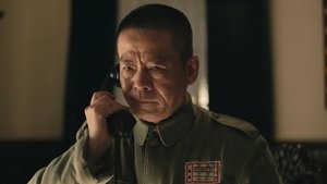 Episode 47