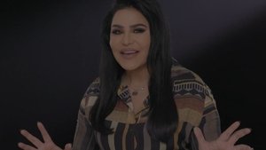 الحلقة الثانية