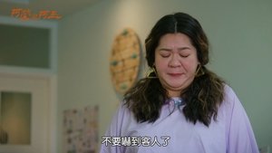 Episode 22
