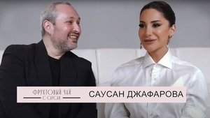 Episode 18