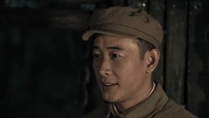 Episode 21