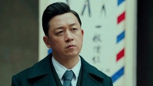 Episode 30