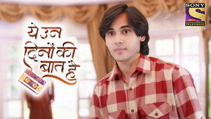 Sameer Plays Antakshari