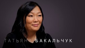 Episode 21