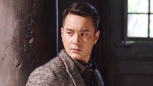 Episode 15
