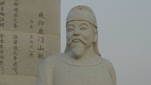 Episode 30