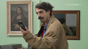 1901 Neverovatna stvar