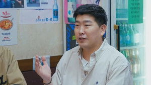 Mom's Cooking: A Nostalgic Beer Diner