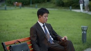 Episode 25